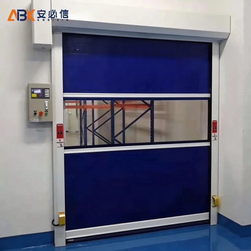贵阳市洁净快速门